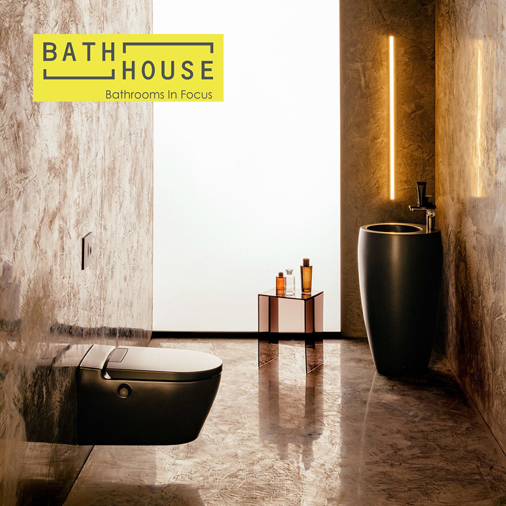 Bathrooms In Focus - Shower Toilets 2025